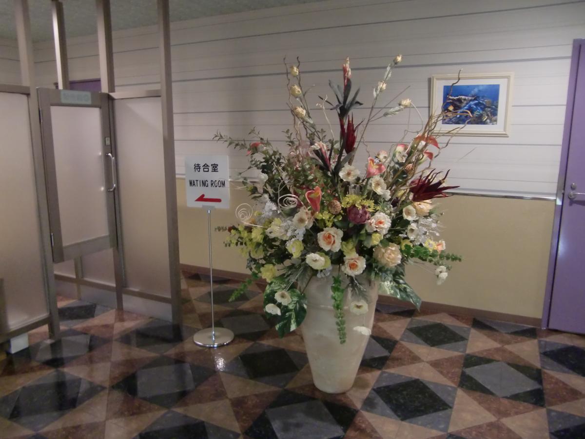 Golf Nagasaka (Adults Only) Hotel Hokuto  Buitenkant foto